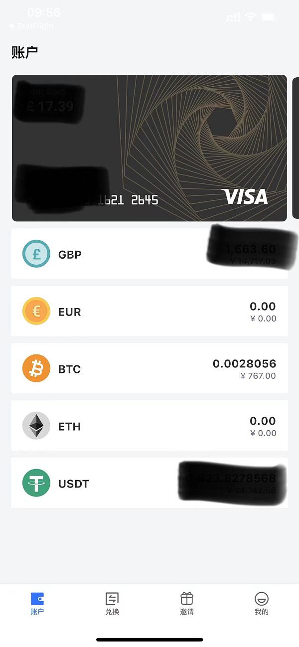 usdt钱包app下载(usdt钱包官方ios下载）