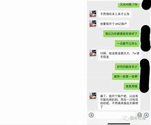 imtoken转账撤回功能(imtoken转错了怎么解决）