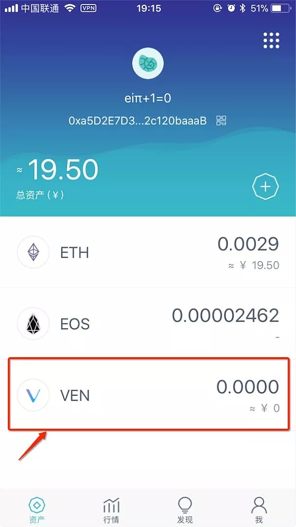 imtoken充值显示地址错误的简单介绍