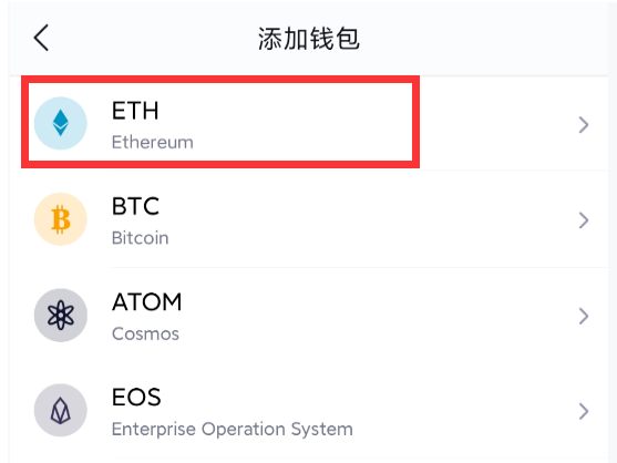 imtoken钱包授权被拒绝(imtoken钱包限制中国用户）
