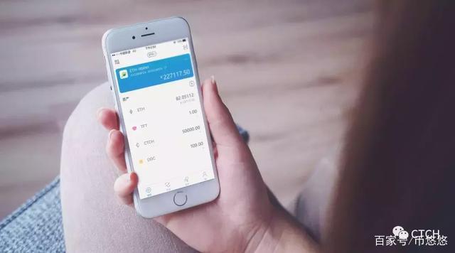 imtoken钱包转账(imtoken钱包转账记录查询）