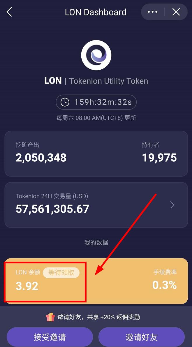 imtoken钱包官网地址(imtoken钱包app下载网址）