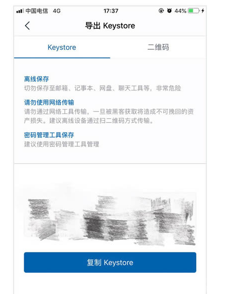 imtokeneth(imtokeneth被盗怎么处理）