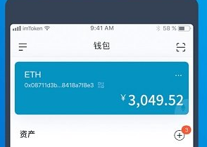 imtokeneth(imtokeneth被盗怎么处理）
