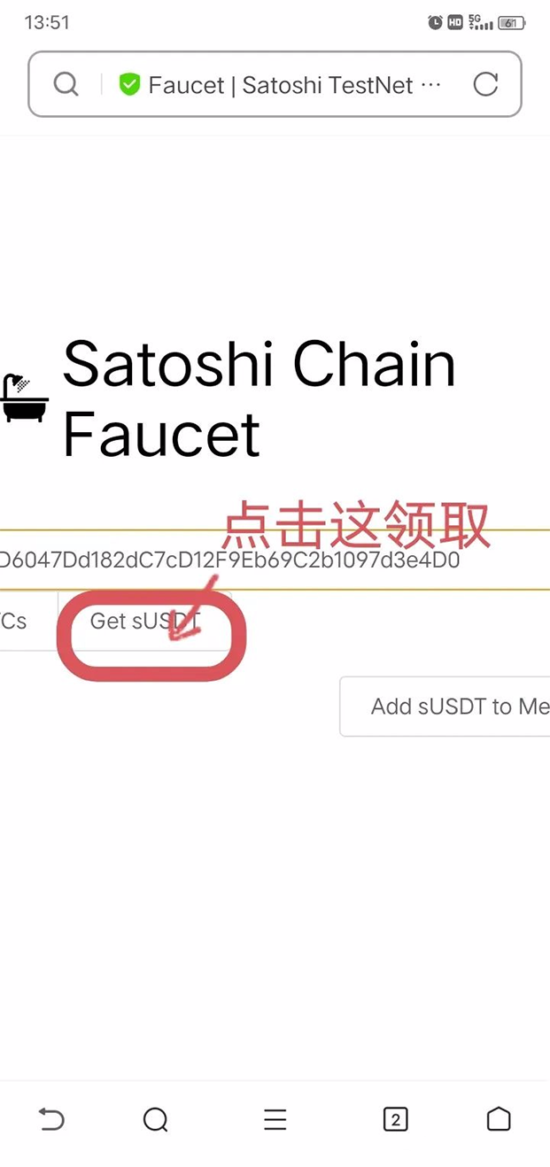 tp钱包iphone(tp钱包iPhone美区id下载不了?）