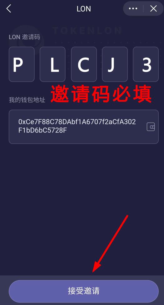 imtoken密码要求(imtoken密码几位数）