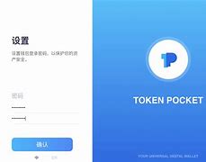 tokenpocket转账不了(tokenpocket转错怎么办）