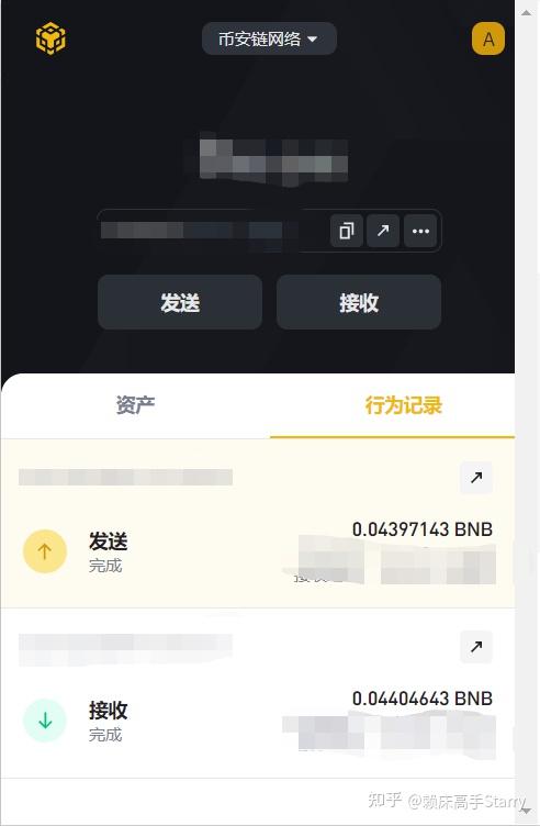 tp钱包里的usdt被盗了怎么办的简单介绍