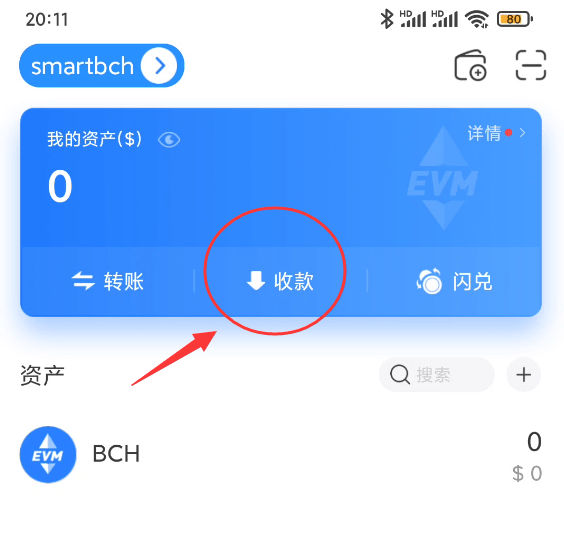 tp钱包怎么交易(tp钱包怎么交易不了）