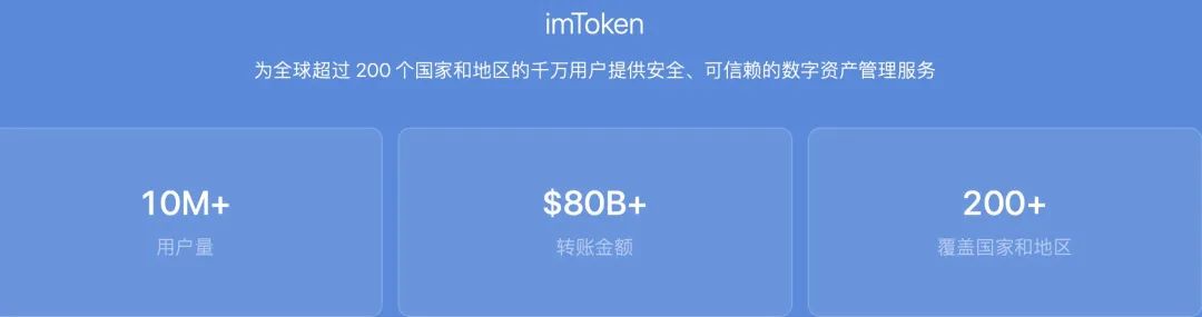 imtoken钱包转不出币(imtoken钱包转币要多久）